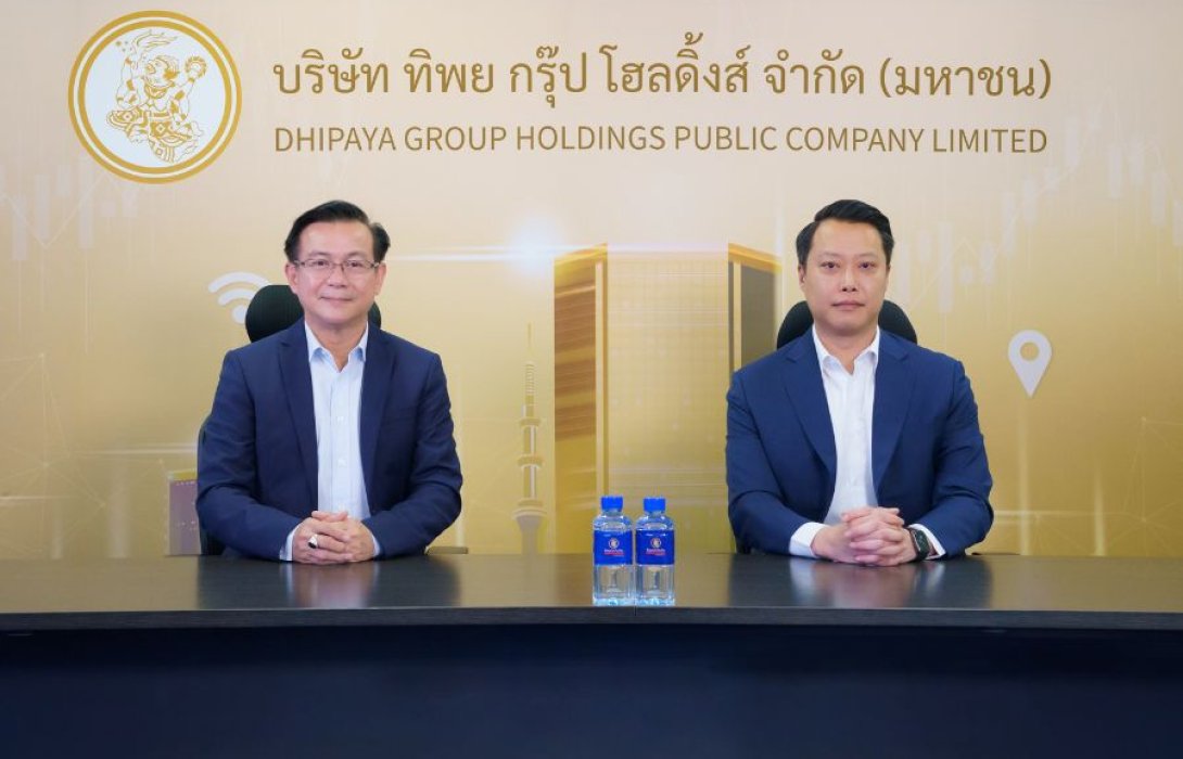 TIPH ร่วมงาน “Opp Day” โชว์อัตรากำไรสุทธิไตรมาส 1/2567 สูงกว่าค่าเฉลี่ยอุตสาหกรรม 