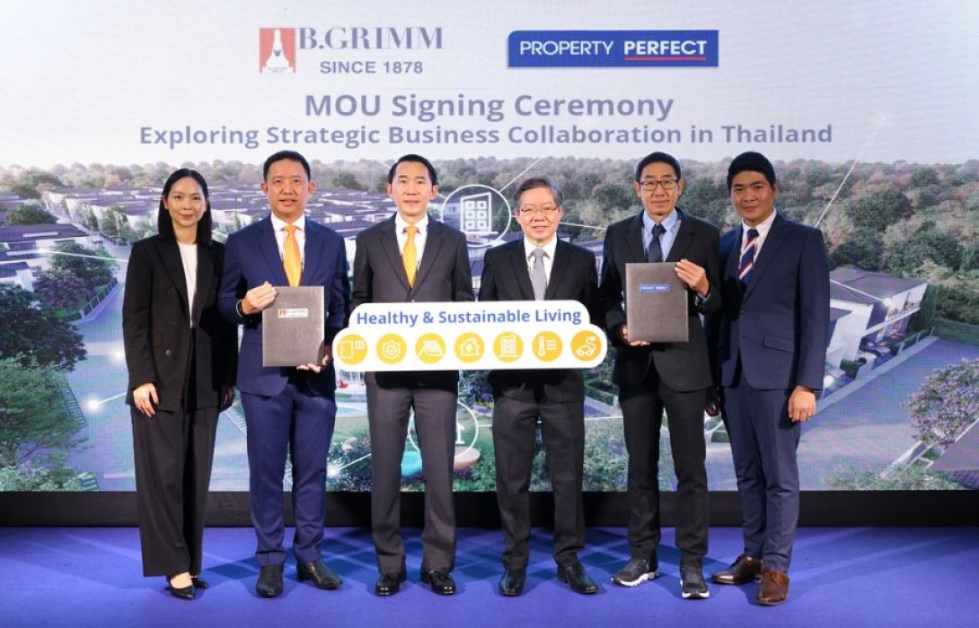 บี.กริม จับมือ พร็อพเพอร์ตี้ เพอร์เฟค ยกระดับโครงการด้วยโซลูชันประหยัดพลังงานและสร้างความเป็นอยู่ที่ดี 