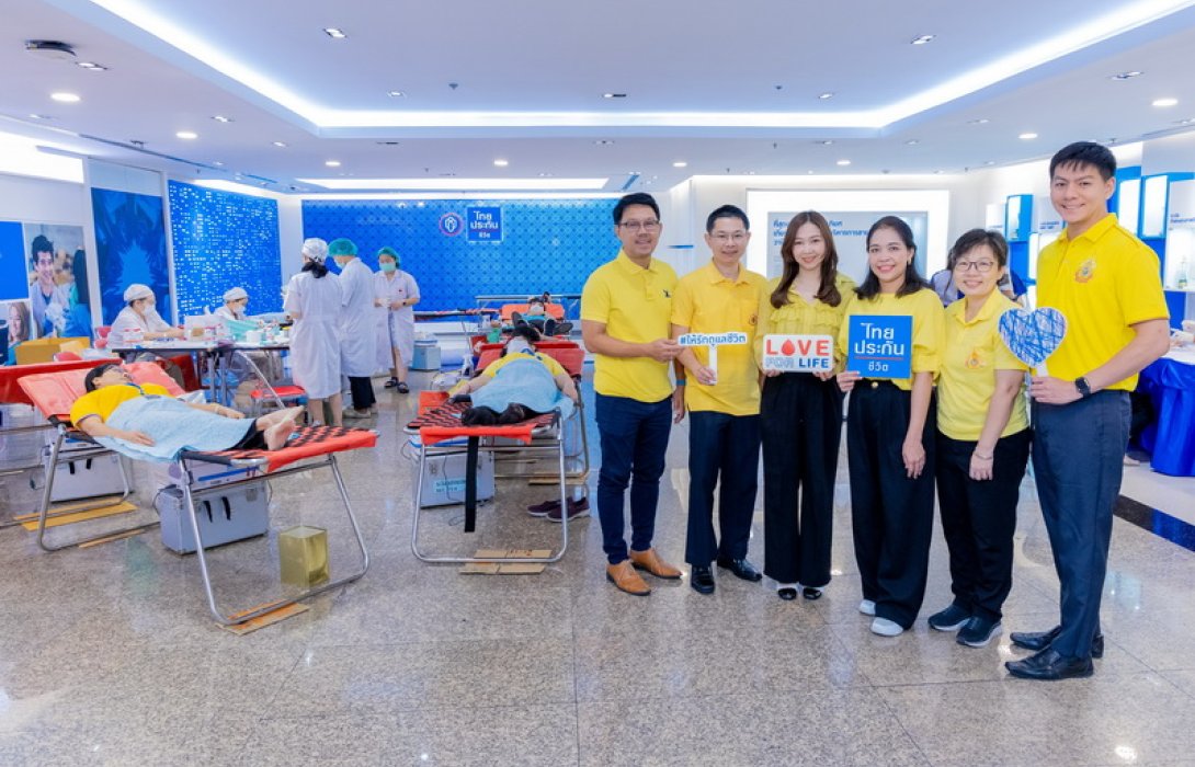 ไทยประกันชีวิต รณรงค์บริจาคโลหิต ถวายเป็นพระราชกุศล เฉลิมพระเกียรติพระบาทสมเด็จพระเจ้าอยู่หัว เนื่องในโอกาสพระราชพิธีมหามงคลเฉลิมพระชนมพรรษา 6 รอบ