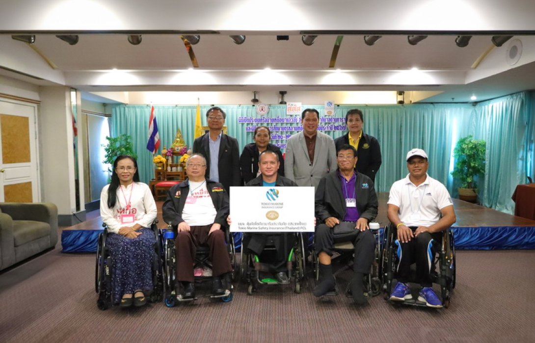 คุ้มภัยโตเกียวมารีนฯ มอบทุนเหยื่อเมาแล้วขับประจําปี 2567