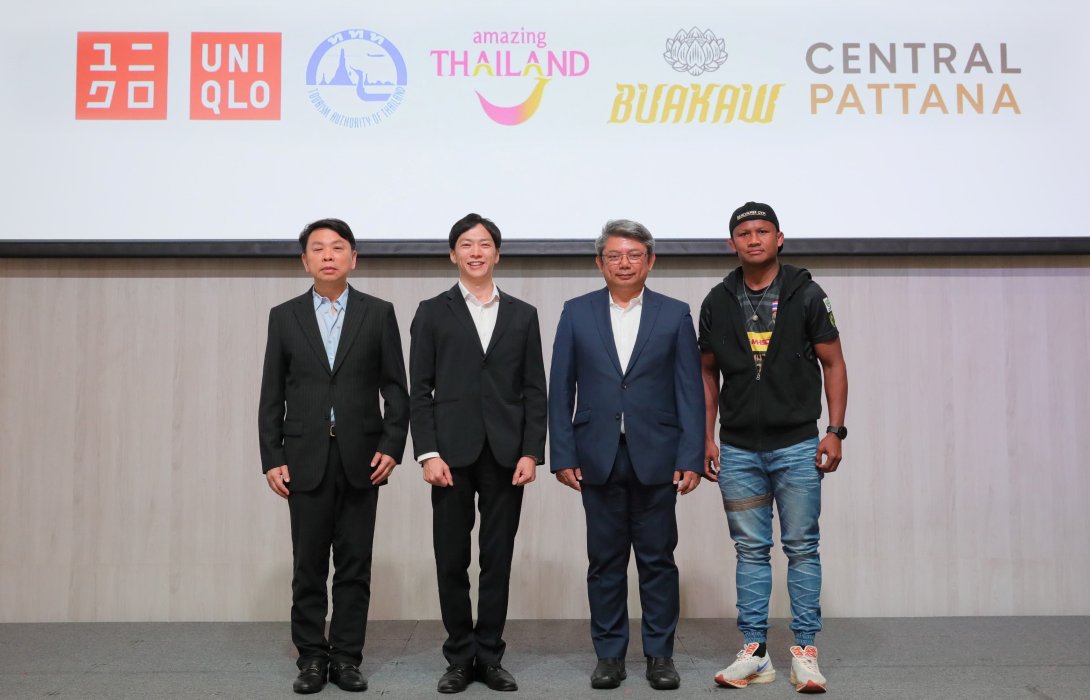 ยูนิโคล่ ต่อยอด UTme! ร่วมมือกับ การท่องเที่ยวแห่งประเทศไทย และเซ็นทรัลพัฒนา  นำศิลปะมวยไทยออกสู่ชาวโลก กับโครงการประกวดออกแบบ UTme Thai Boxing Design Contest