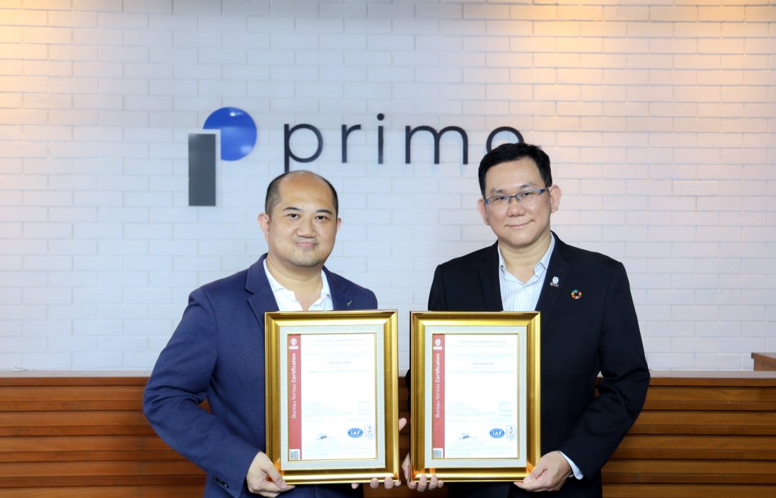UPM เครือ PRI คว้า 3 มาตรฐาน ISO ด้านบริหารงานก่อสร้าง พร้อมเดินหน้ามาตรฐานสากลต่อเนื่อง