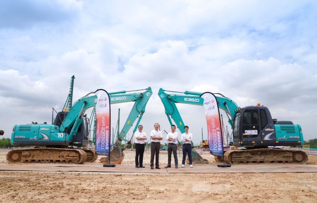  ผนึกกำลัง ยกเสาเอกคลังสินค้าใหม่รับกลุ่ม New S-Curve ขยายตัวอย่างรวดเร็ว