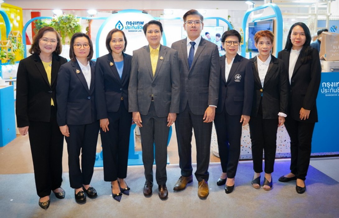 กรุงเทพประกันชีวิต ร่วมออกบูท งานประกันชีวิตแห่งชาติ ครั้งที่ 23