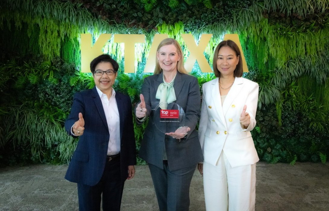 กรุงไทย–แอกซ่า ประกันชีวิต คว้าสุดยอดรางวัลระดับนานาชาติ “Top Employer Thailand 2024 ” จากองค์กรชั้นนำ Top Employers Institute