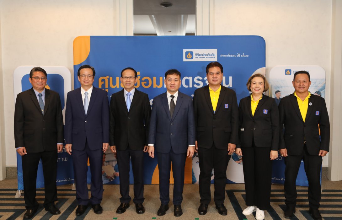 วิริยะประกันภัย จัดกิจกรรมโครงการ “ก้าวไปด้วยกัน เพื่อความเป็นเลิศในงานจัดซ่อม”