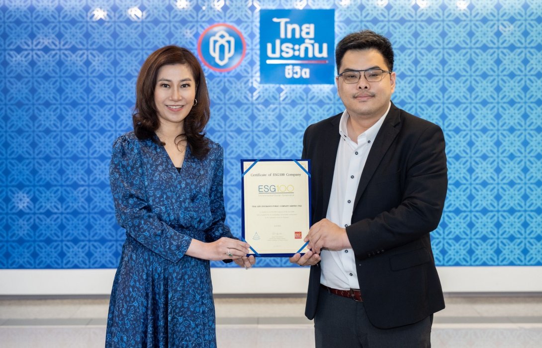 ไทยประกันชีวิต ติดทำเนียบบริษัทกลุ่ม ESG100 เป็นปีที่สอง ตอกย้ำความมุ่งมั่นสู่การเป็นบริษัทประกันชีวิตแห่งความยั่งยืน