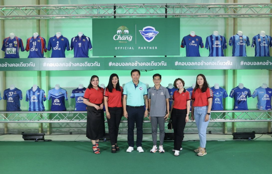 เอไอเอ ประเทศไทย เดินหน้าสนับสนุนทีมสโมสรชลบุรี เอฟซี พร้อมร่วมงานเปิดฤดูกาลใหม่ 2024-2025