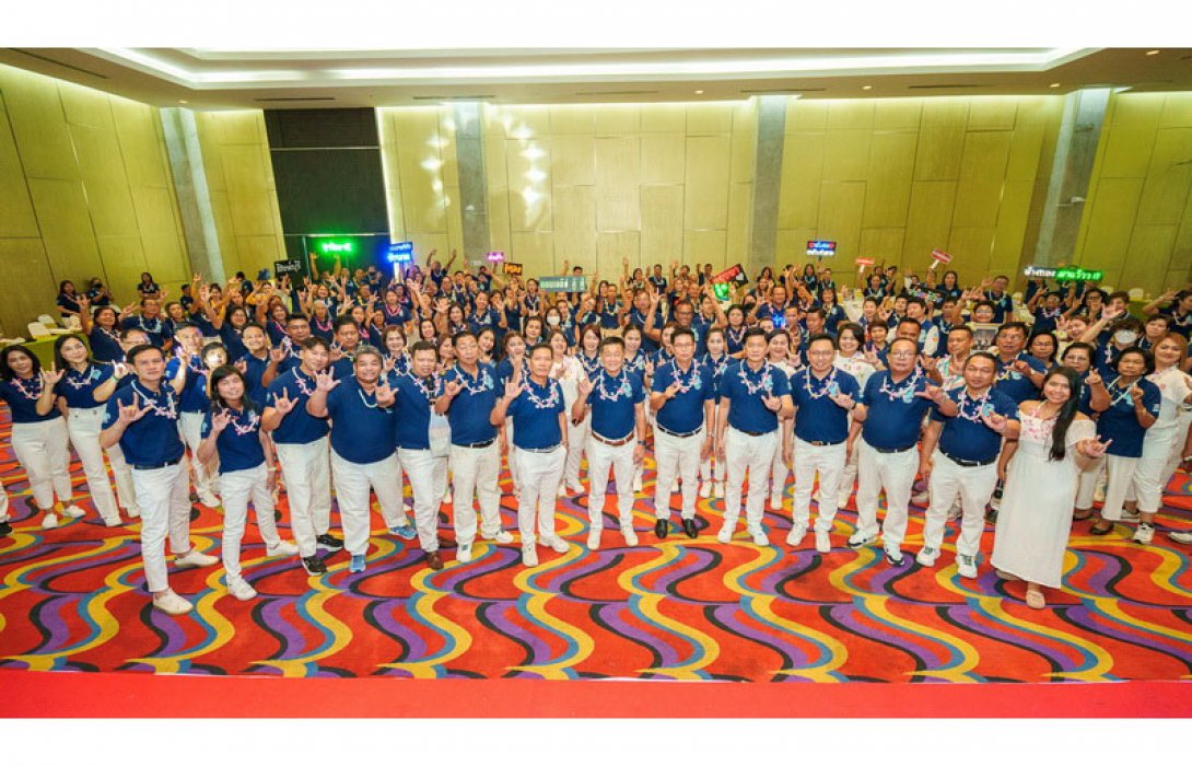 OCEAN LIFE ไทยสมุทร จัดงาน Ocean Life AlI Star Road Show ปลุกพลังที่ปรึกษาประกันชีวิตส่งมอบความรักให้ลูกค้า 5 ภูมิภาค