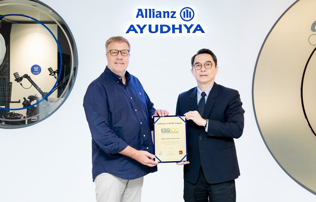 อลิอันซ์ อยุธยา แคปปิตอล ติดทำเนียบ หุ้น ESG100 ต่อเนื่องเป็นปีที่ 3