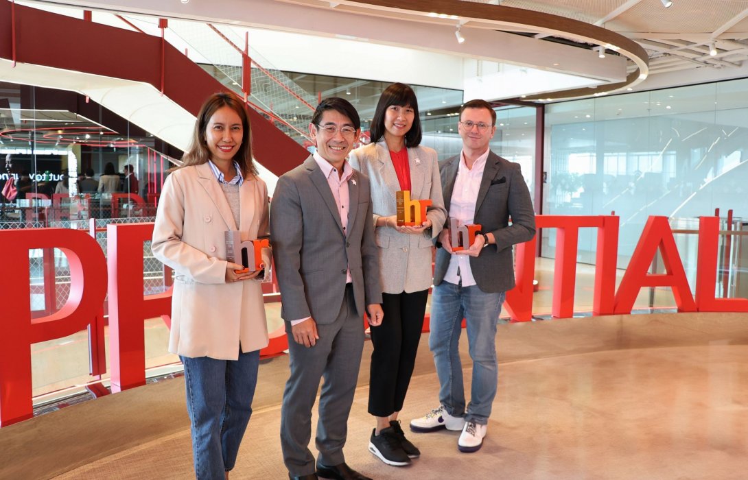 พรูเด็นเชียล ประเทศไทย คว้า 3 รางวัลใหญ่ จากเวที HR Excellence Awards 2024