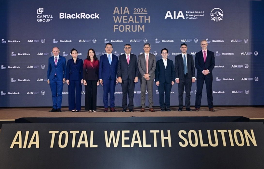 เอไอเอ ประเทศไทย จับมือพันธมิตรด้านการลงทุนระดับโลก จัดงานเสวนา AIA Wealth Forum 2024: Higher for Longer vs Longer for Higher