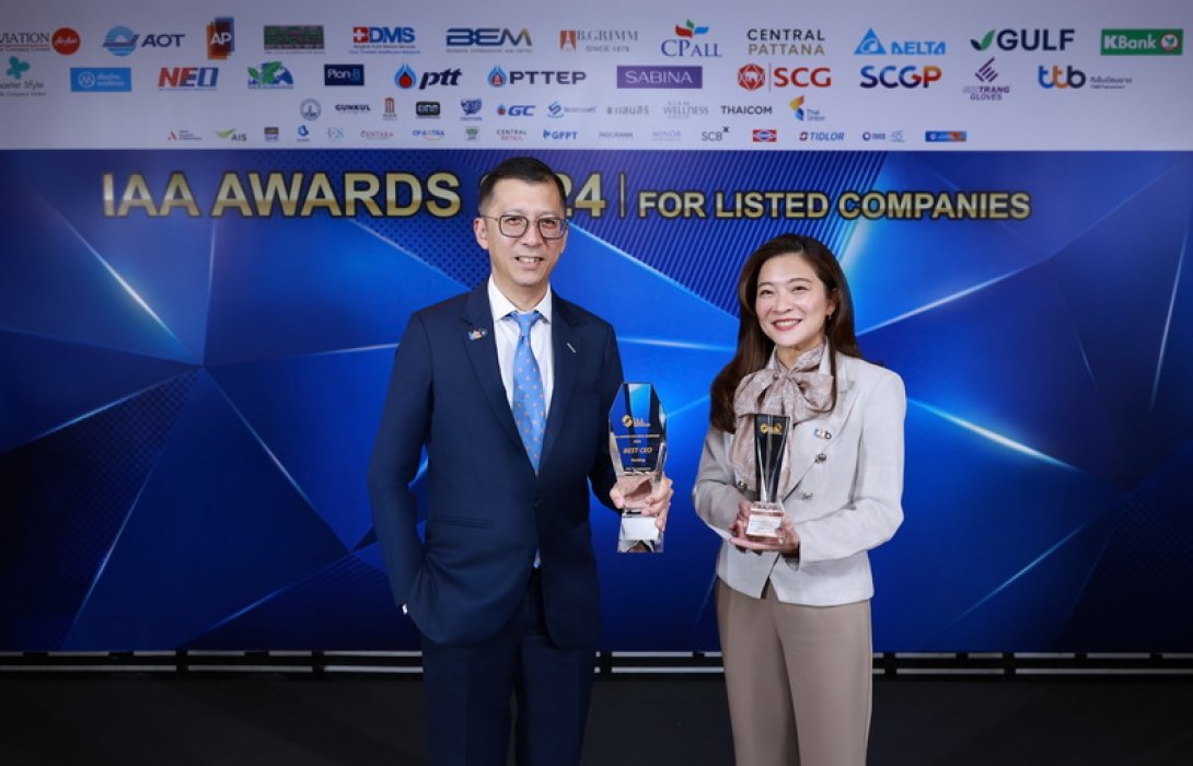 “ทีทีบี” คว้า 2 รางวัลจากเวที IAA AWARDS for Listed Companies 2024 ตอกย้ำศักยภาพผู้บริหารที่โดดเด่น พร้อมนำพาองค์กรเติบโตอย่างมีธรรมาภิบาล โปร่งใส และยั่งยืน