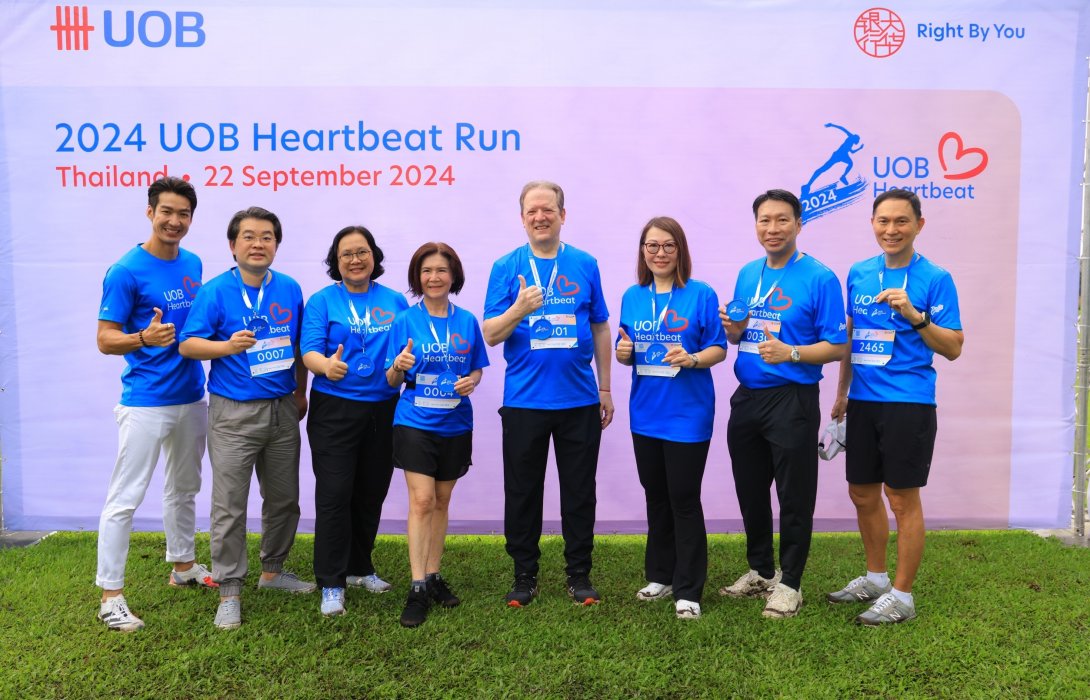 ยูโอบี ประเทศไทย รวมใจพนักงาน ลูกค้า พันธมิตรธุรกิจ จัดกิจกรรมประจำปี “2024 UOB Heartbeat Run” ระดมเงินบริจาค 5 ล้านบาท เพื่อขับเคลื่อนการศึกษาเด็กไทย