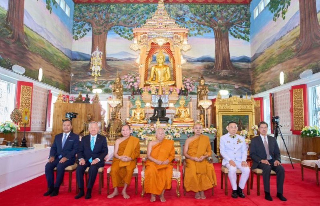ไทยประกันชีวิต น้อมถวายผ้าพระกฐินพระราชทาน ประจำปี 2567