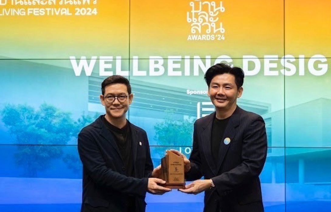 สุดยอดนวัตกรรมสีทาอาคาร “สีจระเข้” คว้ารางวัล Wellbeing Design จากบ้านและสวน Awards 2024