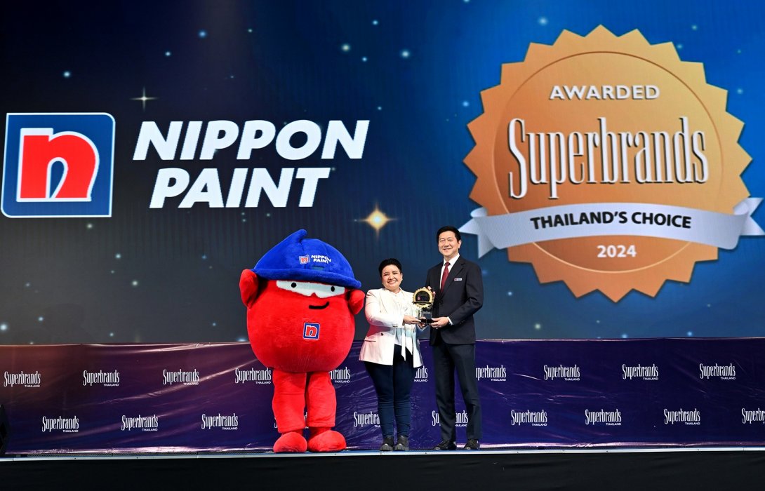 “นิปปอนเพนต์” คว้ารางวัลสุดยอดแบรนด์สีทาอาคารแห่งปี “Superbrands Thailand 2024”