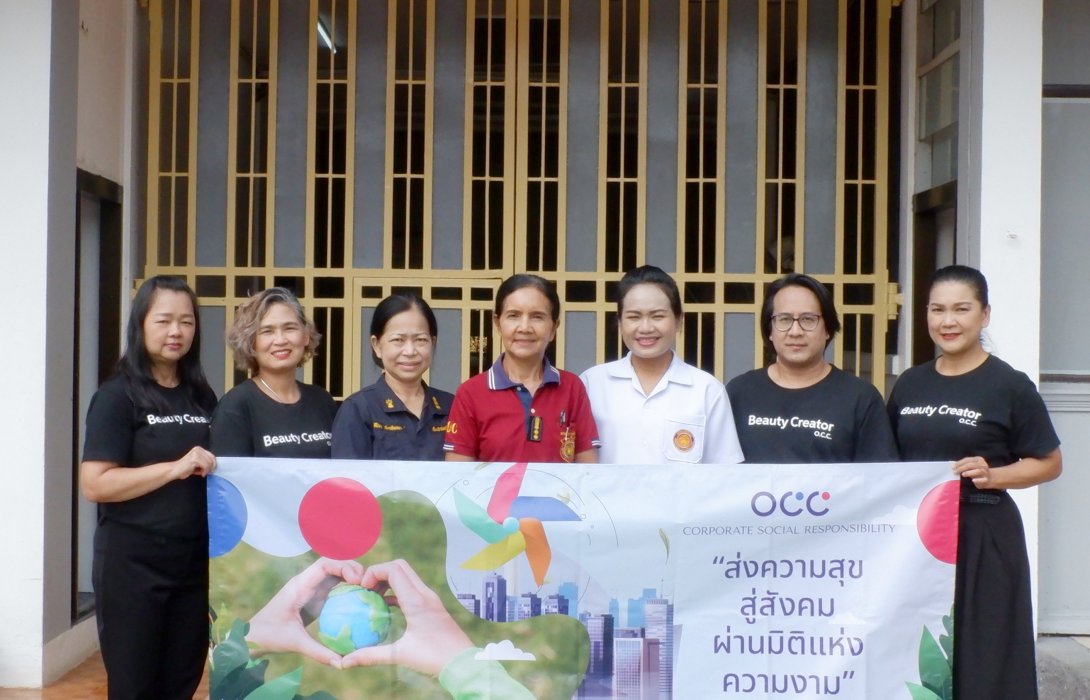 โอซีซี มอบอาชีพ สอนแต่งหน้าให้ผู้ต้องขังหญิง