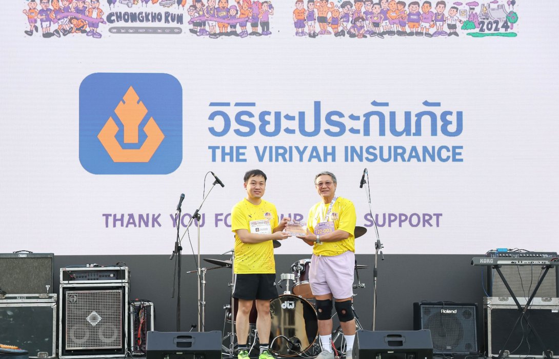 วิริยะประกันภัย ร่วมสนับสนุนงานวิ่งการกุศล BCC Chongkho Run 2024