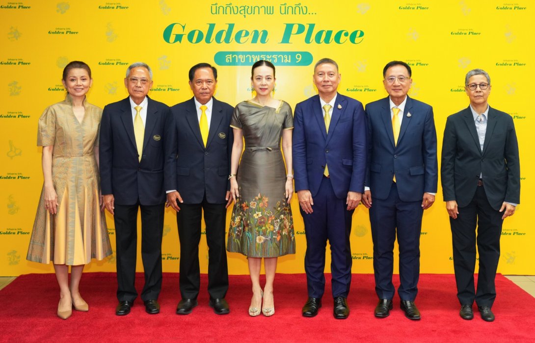 โกลเด้น เพลซ สาขาพระราม 9 ปรับปรุงขยายพื้นที่ร้านใหม่ รองรับกลุ่มลูกค้าที่เพิ่มมากขึ้น