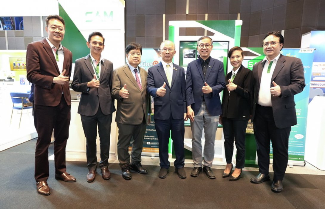 SAM ร่วมงาน Thailand Smart Money Bangkok 2024 นำเสนอผลิตภัณฑ์ “NPA - คลินิกแก้หนี้ by SAM” ส่งท้ายปี