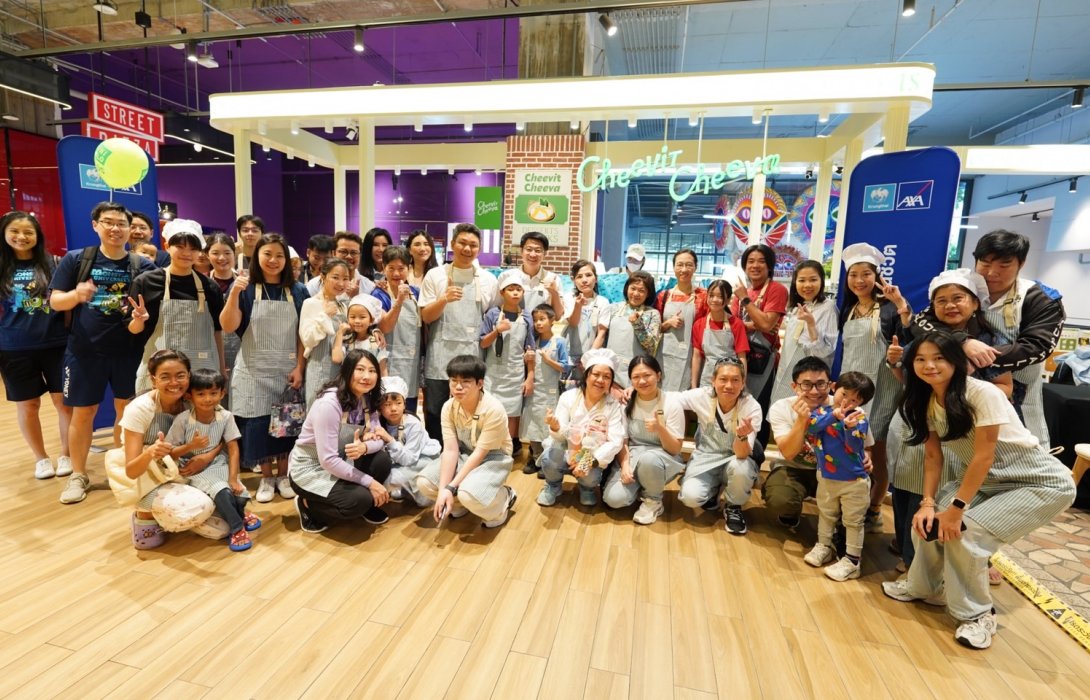 กรุงไทย–แอกซ่า ประกันชีวิต เฉลิมฉลองวันเด็กผ่านกิจกรรม DIY Your Bingsu เติมเต็มประสบการณ์แห่งความอบอุ่นให้ลูกค้าคนพิเศษได้ร่วมรังสรรค์เมนูบิงซูที่ไม่เหมือนใคร ณ ร้านชีวิตชีวา