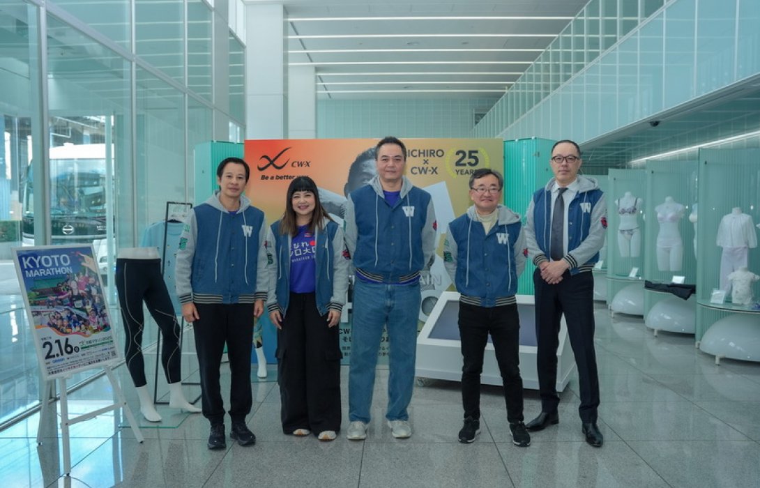 ไทยวาโก้และวาโก้ญี่ปุ่น ร่วมงานวิ่งกระชับสัมพันธ์ทางธุรกิจ พร้อมสนับสนุนนักวิ่งไทยร่วมแข่งขันงานวิ่งระดับโลก Kyoto Marathon 2025