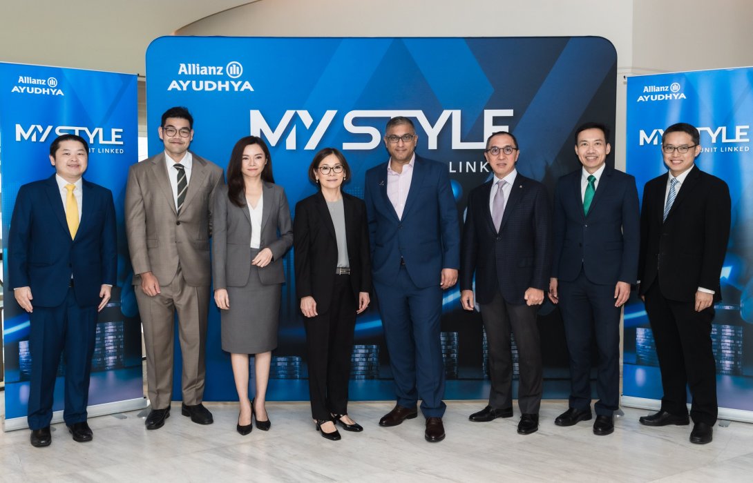 อลิอันซ์ อยุธยา จัดงาน 