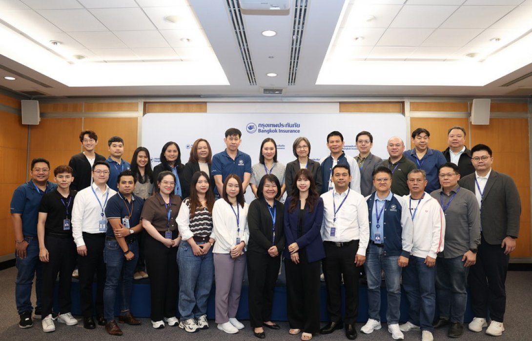 กรุงเทพประกันภัยจัดงานมอบเกียรติบัตรและงานเลี้ยงขอบคุณพนักงานที่ร่วมเป็นวิทยากรแบ่งปันความรู้