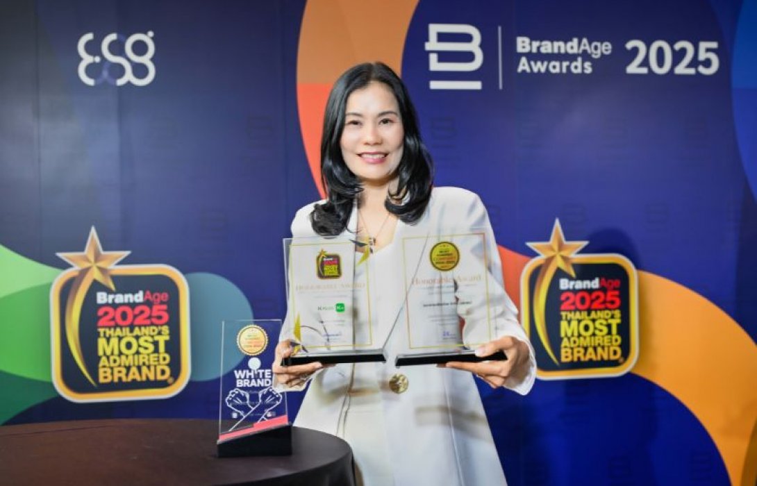 กสิกรไทยคว้า 3 รางวัลสูงสุด ด้านธรรมาภิบาล ความรับผิดชอบต่อสังคม และโมบายแบงกิ้งอันดับหนึ่งของประเทศ