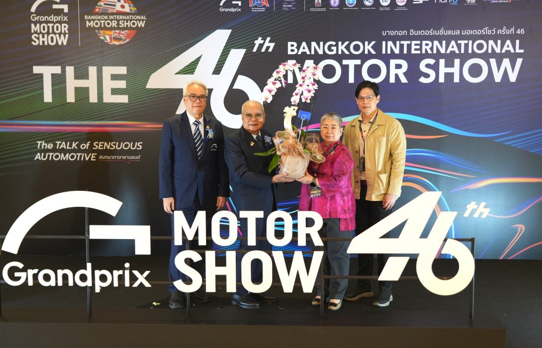 วิริยะประกันภัย ร่วมงานเปิดมอเตอร์โชว์ ครั้งที่ 46