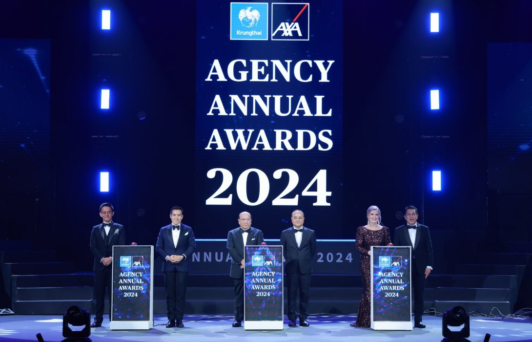 กรุงไทย–แอกซ่า ประกันชีวิต จัดงาน KTAXA Agency Annual Awards 2024 เวทีเชิดชูความสำเร็จของนักขายมืออาชีพ อย่างยิ่งใหญ่