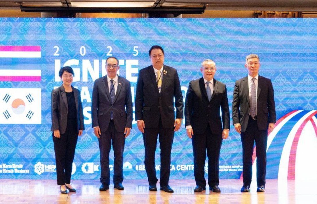 ธนาคารกรุงเทพ ร่วมงาน IGNITE Thailand-Korea Business Forum โชว์ศักยภาพ ‘ธนาคารชั้นนำระดับภูมิภาค’ เชื่อมโยงระบบการชำระเงินระหว่างประเทศ หนุนความร่วมมือเศรษฐกิจไทย-เกาหลี