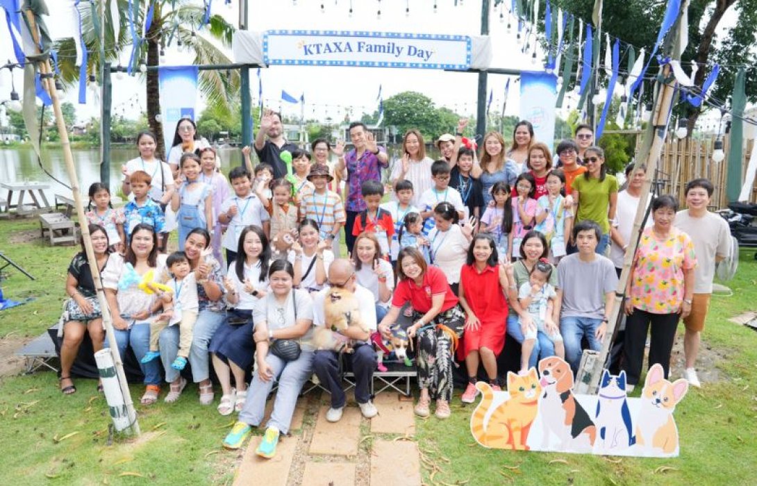 กรุงไทย - แอกซ่า ประกันชีวิต จัดกิจกรรม “KTAXA Family Day” เฉลิมฉลองวันครอบครัวสากล ภายใต้ธีม “One Family, One KTAXA”