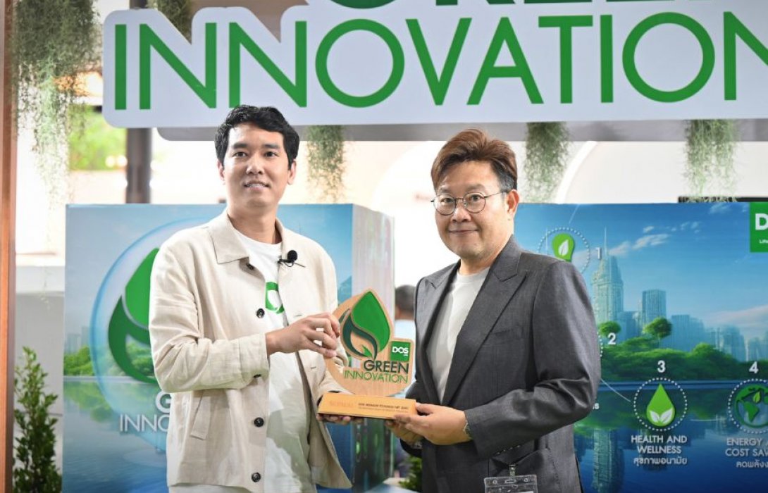 ศุภาลัย คว้ารางวัล “Green Innovation นวัตกรรมรักษ์โลก เพื่ออนาคต” จาก DOS LIFE
