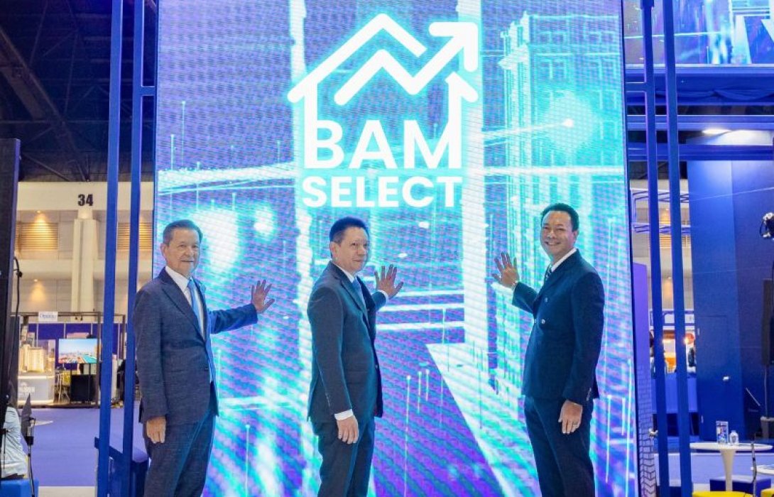ปลัดคลังร่วมพิธีเปิดตัว  BAM SELECT ในงาน Money Expo 2025