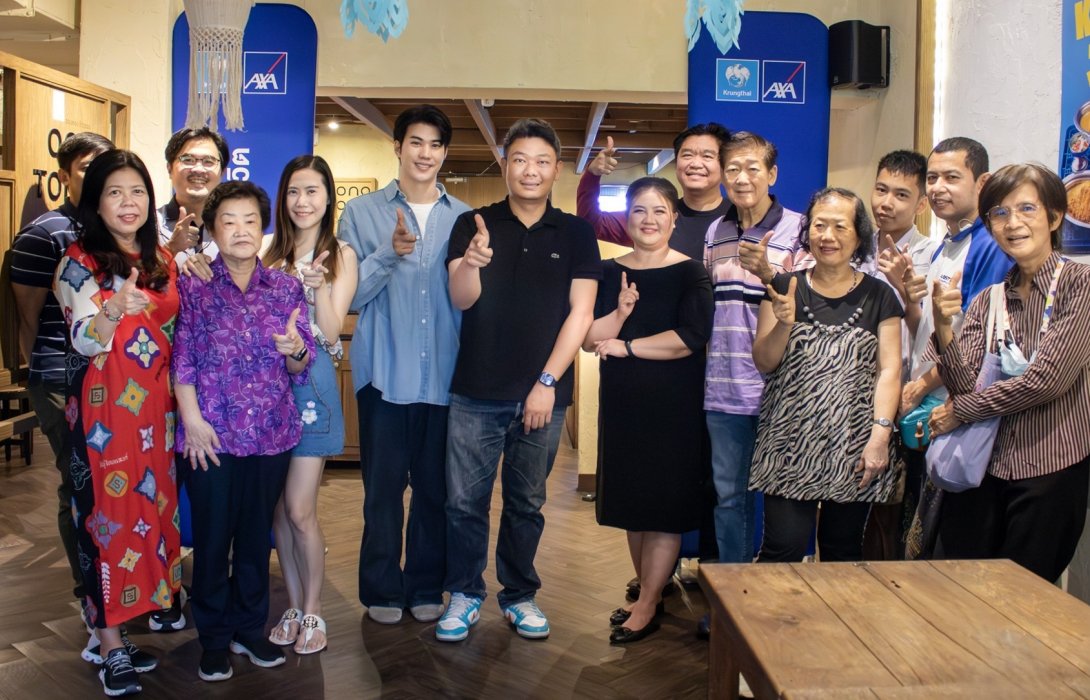 กรุงไทย-แอกซ่า ประกันชีวิต จัดกิจกรรม “Krungthai-AXA OngTong Life’s Delicious - The Exclusive Lunch” พาลูกค้าเปิดประสบการณ์อาหารเหนือระดับมิชลิน บิบ กูร์มองด์