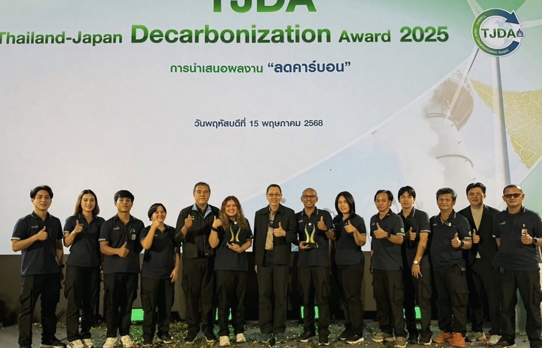 “ไลอ้อน ประเทศไทย” คว้า 2 รางวัล Golden Award จากเวที Thailand-Japan Decarbonization Award ครั้งที่ 1