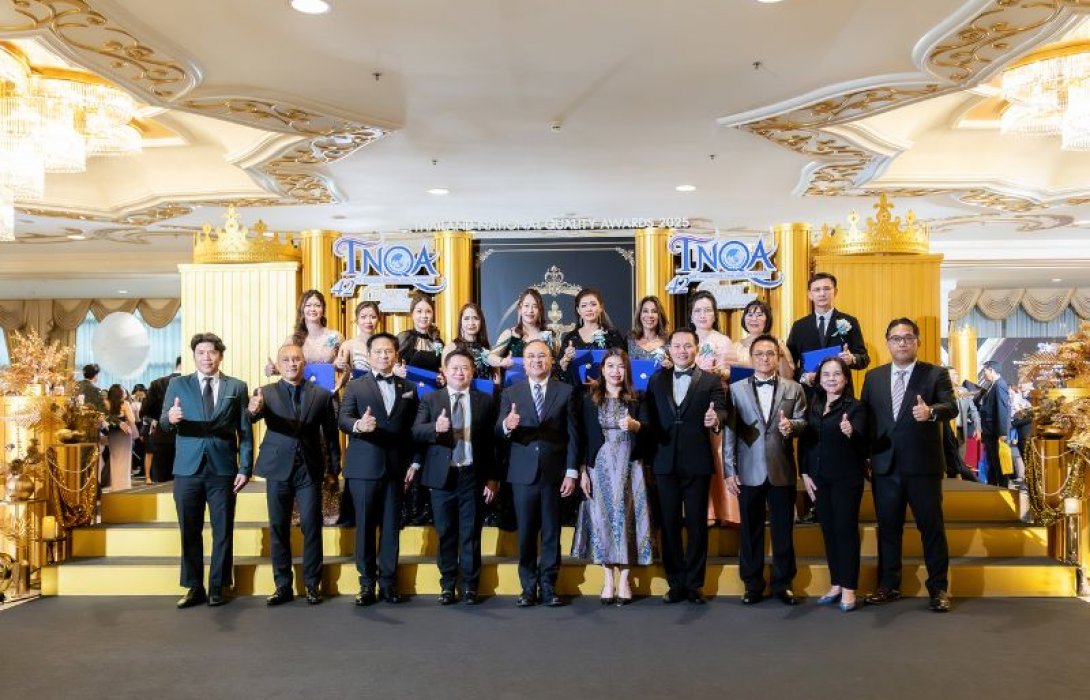SE Life อาคเนย์ประกันชีวิต เชิดชูตัวแทนคุณภาพรับรางวัล TNQA