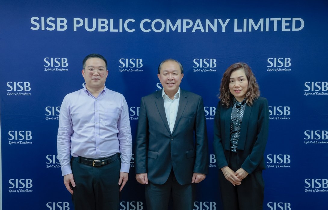 SISB ปักหมุดผู้นำการศึกษาที่มีคุณภาพและสามารถเข้าถึงได้