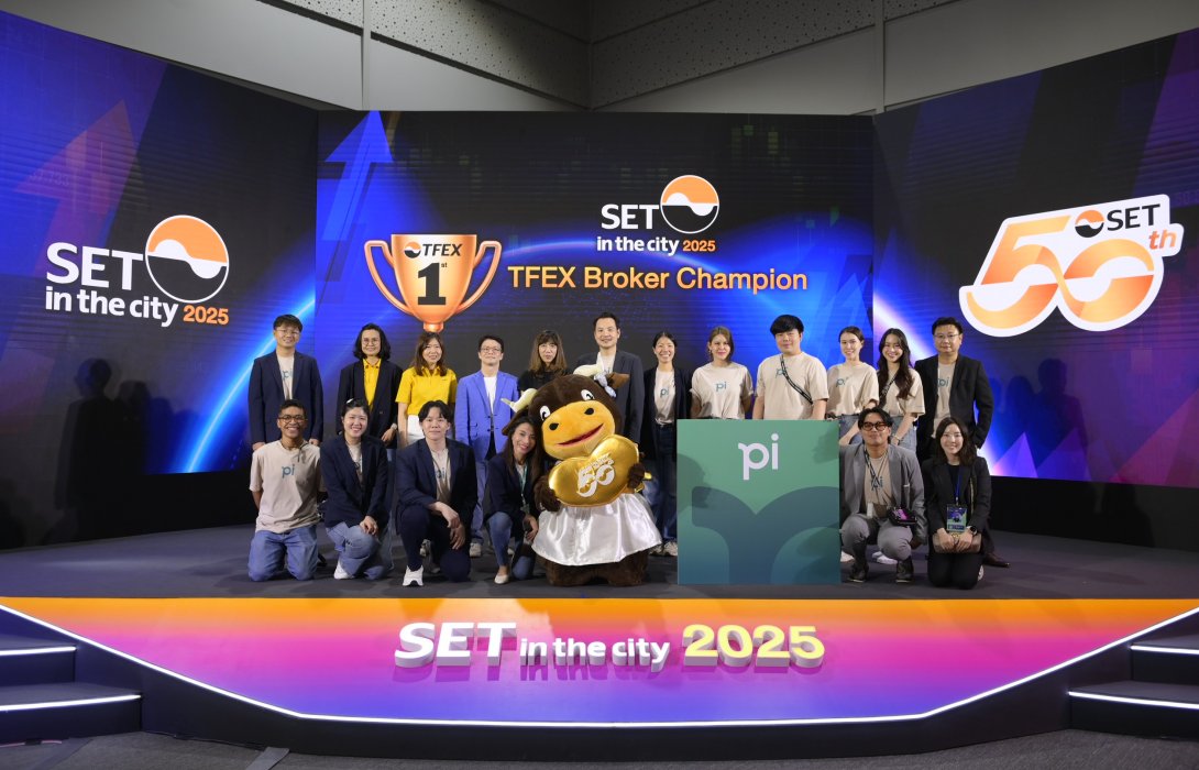 บล.พาย กวาดรางวัลชนะเลิศสองรางวัลจากงาน “SET in the city 2025” 