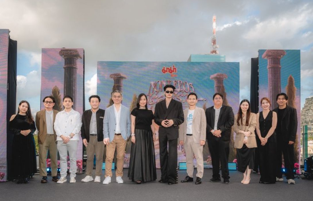 OCEAN LIFE ไทยสมุทรประกันชีวิต ร่วมแถลงข่าวคอนเสิร์ต มาม่า Presents “NONT EP.03 สุรุ่ยสุร่าย CONCERT” ตอกย้ำแนวคิด “เราอยากเห็นคุณได้ทำสิ่งที่รักไปนานๆ”