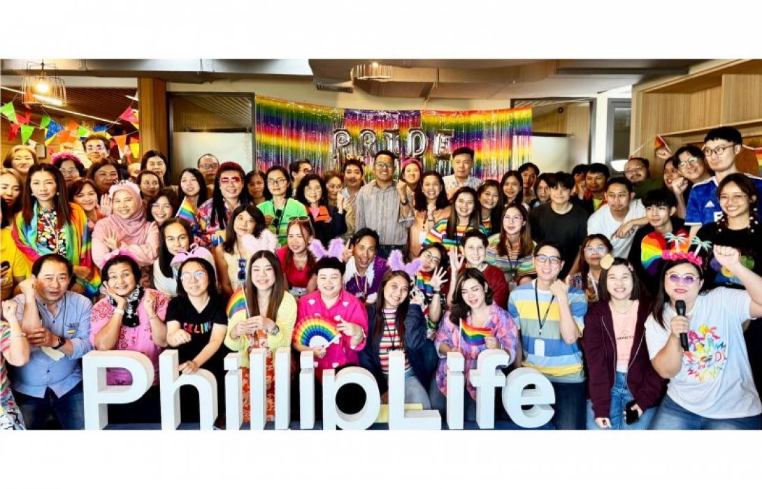 ฟิลลิปประกันชีวิต ร่วมเฉลิมฉลอง ‘Pride Month’ ตอกย้ำจุดยืนสนับสนุนสิทธิเสรีภาพ ความเท่าเทียม และการยอมรับในความหลากหลาย