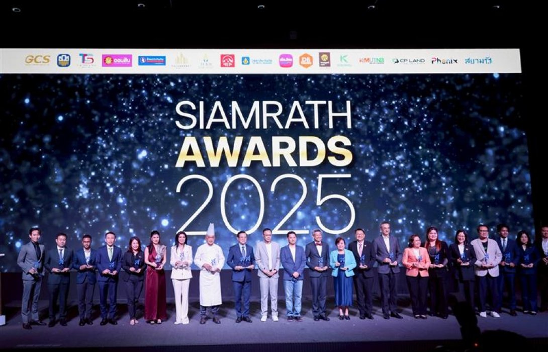เอไอเอ ประเทศไทย คว้ารางวัล Siamrath Awards 2025 สาขา “Popular Insurance Brand” ต่อเนื่อง 5 ปีติดต่อกัน