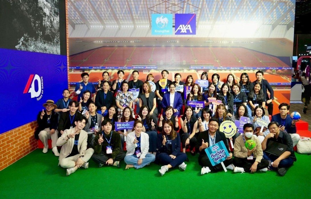 กรุงไทย–แอกซ่า ประกันชีวิต ตอกย้ำศักยภาพการสร้าง วัฒนธรรมองค์กรที่ดีเยี่ยม ในงาน Thailand HR TECH 2025
