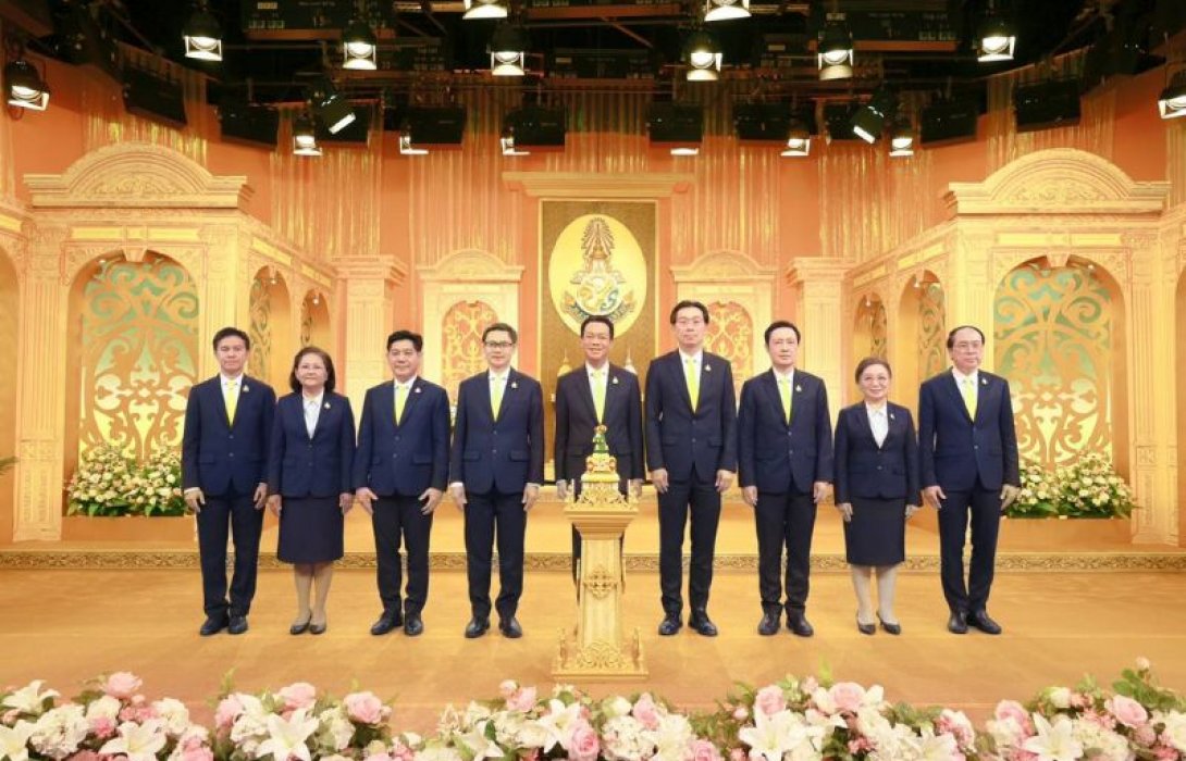 “BAM บันทึกเทปถวายพระพรชัยมงคล พระบาทสมเด็จพระเจ้าอยู่หัว”