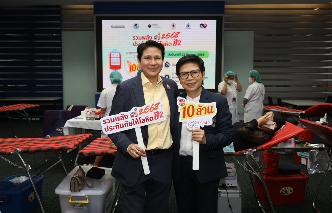 คปภ. ผนึกภาคอุตสาหกรรมประกันภัย บริจาคโลหิตครั้งที่ 2 ปี 2568 เพื่อเป็นโลหิตสำรองช่วยชีวิตผู้ป่วยทั่วประเทศ