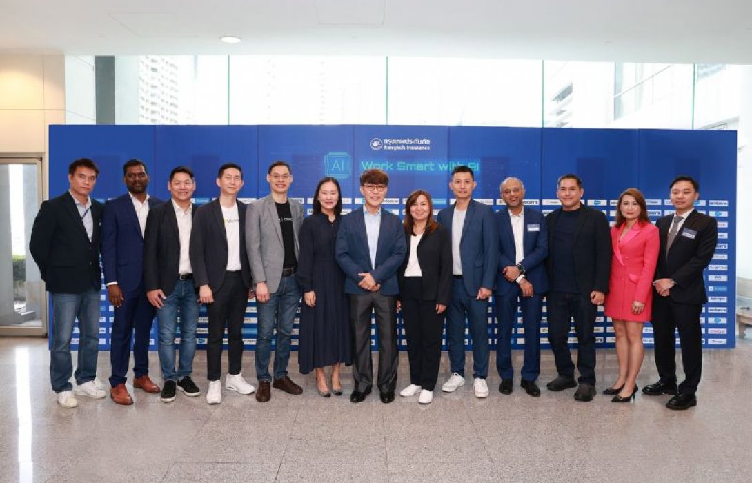 กรุงเทพประกันภัยจัดกิจกรรมส่งเสริมความรู้และทักษะด้าน AI พร้อมอัปเดตเทรนด์เทคโนโลยีให้พนักงานก้าวทันนวัตกรรมยุคดิจิทัล ภายใต้แนวคิด Work Smart with AI