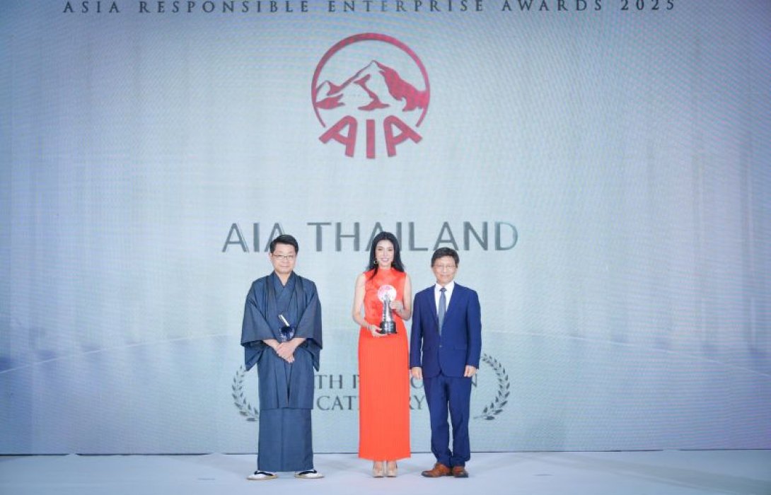 เอไอเอ ประเทศไทย คว้ารางวัล Asia Responsible Enterprise Awards 2025 จาก Enterprise Asia ติดต่อกันเป็นปีที่ 4