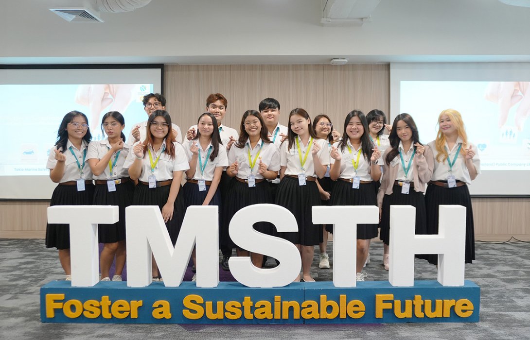 คุ้มภัยโตเกียวมารีนฯ ส่งเสริมการเรียนรู้เพื่อสร้างบุคลากรคุณภาพด้านประกันภัยผ่านโครงการ TMSTH UNI TALENTS 2025